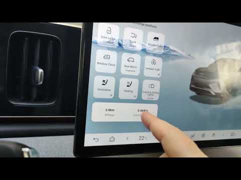 Видео: Управление нижним кластером иконок BYD SEA LION 05