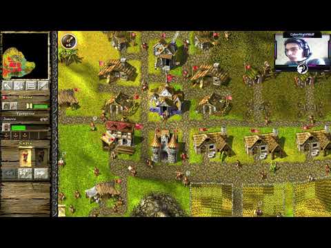 Видео: Knights and Merchants: The shattered kingdom. Стрим прохождения (#5). Глава 1. Миссии 12-13.