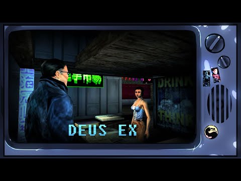 Видео: Deus Ex [Ретрореквест]