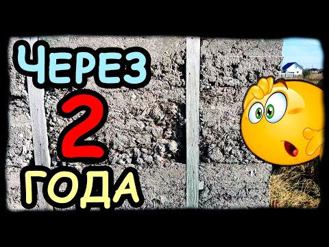 Видео: Опилкобетон через 2 года! Обзор ПЯТИ Домов из Опилкобетона!