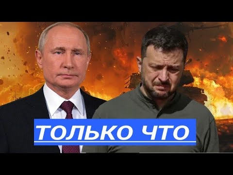 Видео: Сразу после атаки на танкер — удары неминуемы! Орбан бросает вызов ЕС, НАТО угрожает Калининградом