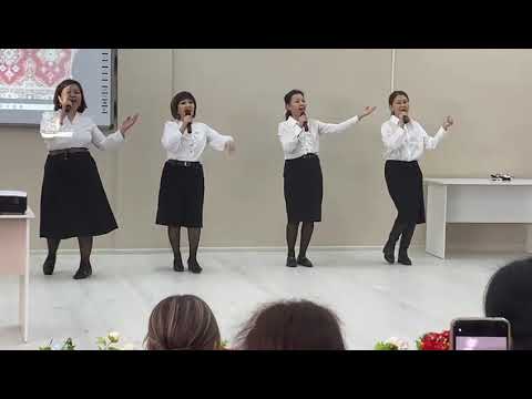 Видео: Біз -ұстаз деген жандармыз