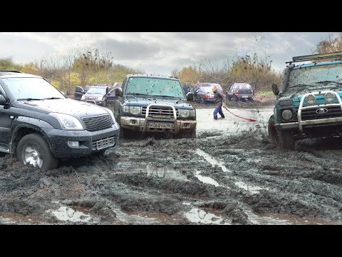 Видео: ЗАРУБА В ЖЕСТКОЙ ГРЯЗИ TOYOTA, AUDI, JEEP,  УАЗ, KIA, MITSUBISHI PAJERO, НИВЫ ЗАСЕЛИ НА МОСТЫ