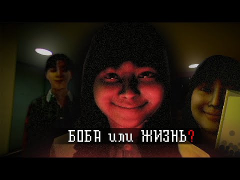 Видео: Работаю в БОБА-ЧАЙНОЙ 