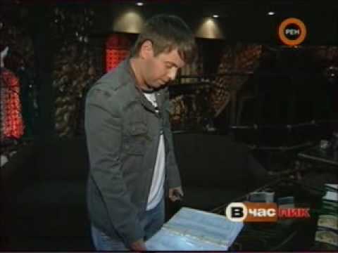 Видео: (андрей губин 2009)V CasPik part 2