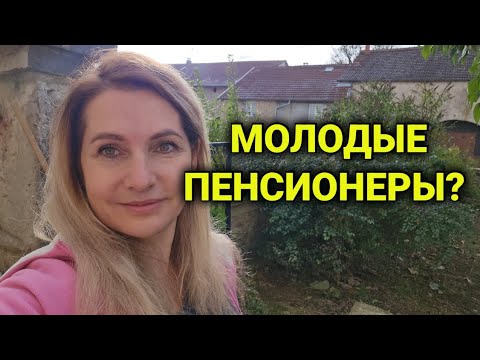 Видео: мой крошечный городок в Швейцарии на 1000 человек кипит общественной жизнью