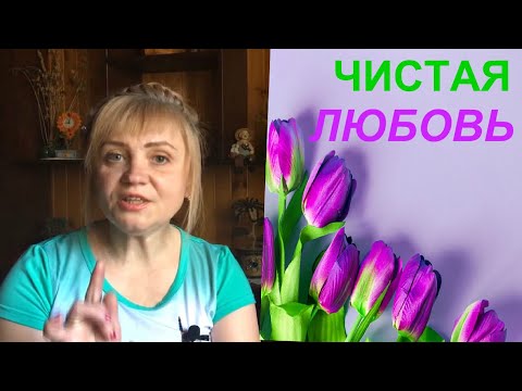 Видео: Реакция на Юлия Руцкая - Аппак суйуу ( Ap ak sevgi )