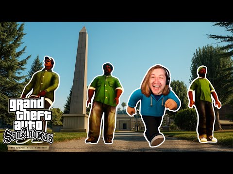 Видео: Ма Бой, Я Дома! - Grand Theft Auto: San Andreas Definitive Edition #1 | ТипоТоп
