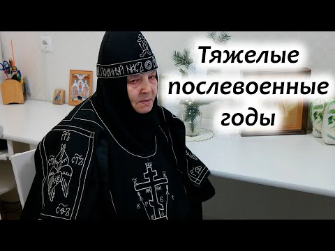 Видео: "Не могу не шить". Схимонахиня Геронтия. Фильм 1-ый. Никольское. Монастырь
