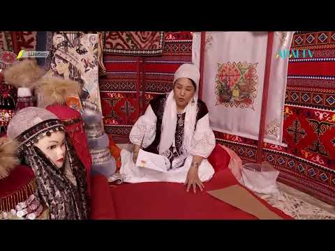 Видео: ШЕБЕР. Алмагүл Берішбаева