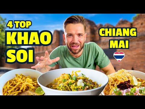 Видео: 4. ОБЯЗАТЕЛЬНЫЕ К УПОТРЕБЛЕНИЮ КХАО СОЙ В ЧИАНГМАЕ, КОТОРЫЕ ВЫ НЕ МОЖЕТЕ ПРОПУСТИТЬ! 🔥🇹🇭