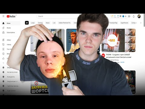 Видео: Я посмотрел все видео с Палагиным и вот что узнал...