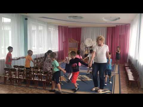 Видео: Коммуникативная игра «Тропинка-торопинка»