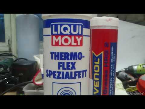 Видео: Смазка для стартера и пластмасс, расшифровка смазок, Liqui Moly thermoflex spezialfett