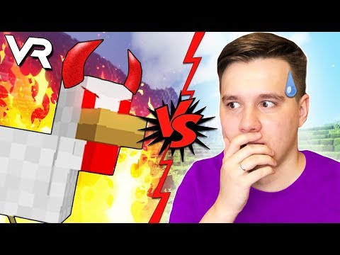 Видео: VR | КУРИНЫЙ АД И НОВЫЙ ДОМ В МАЙНКРАФТЕ! - Minecraft ВР #4