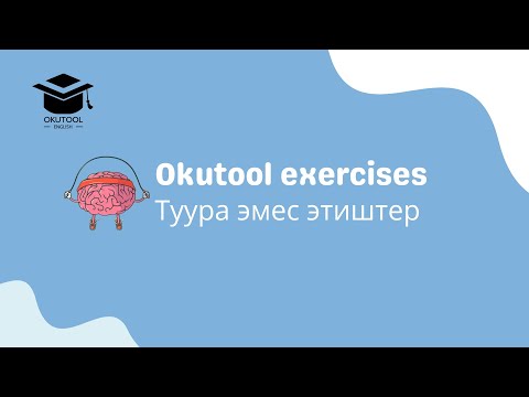 Видео: 5. Көнүгүү: "Туура эмес этиштер" - Irregular Verbs