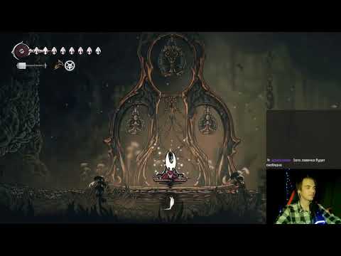Видео: Sheim | Hollow Knight: Silksong №20 | Стрим 04/10/25