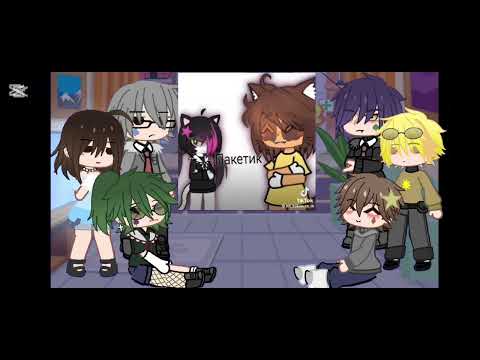 Видео: Реакция 13 карт на вару как рандом           4 часть