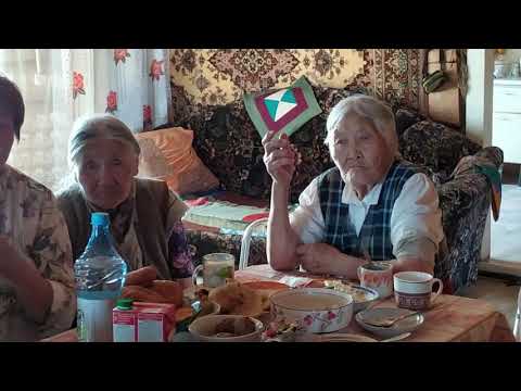 Видео: Манньыаттаах Уола.