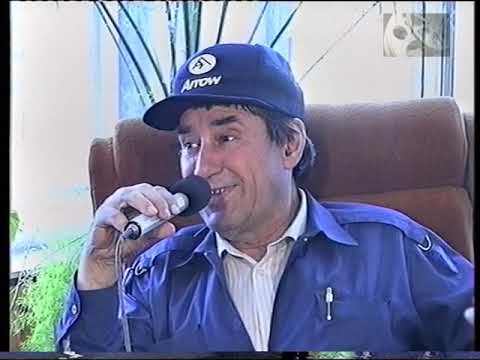 Видео: Спартак Мишулин (интервью) 1995год