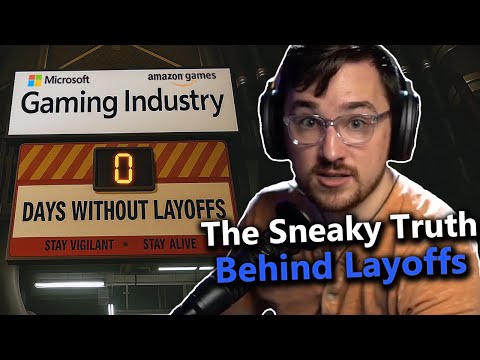 Видео: Моя теория о том, что на самом деле стоит за недавними увольнениями в игровой индустрии