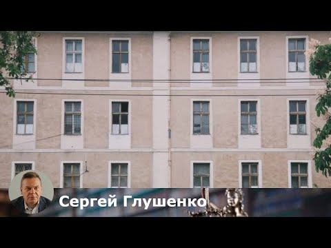 Видео: 354 постановление правительства РФ с последними изменениями  года: правила предоставления коммуналь