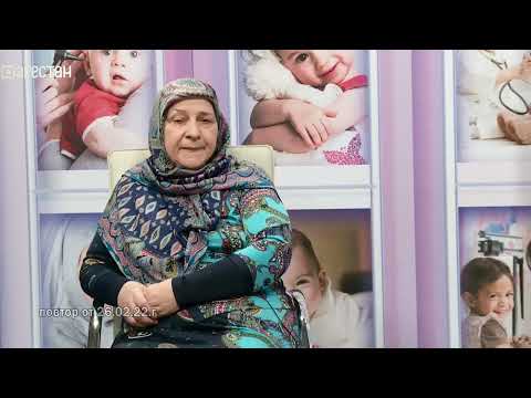 Видео: Мой малыш. Наида Имамова