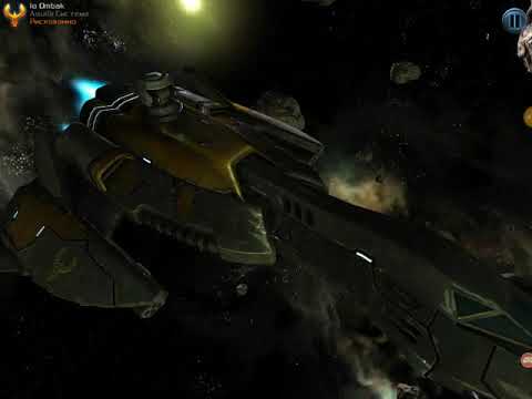 Видео: прохождение игры под названием Galaxy on fire 2 HD