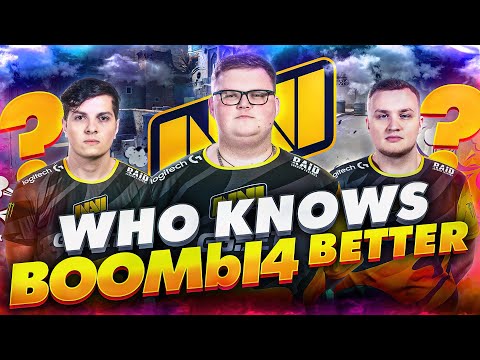 Видео: Кто Знает Boombl4 Лучше? (NAVI CSGO Челлендж)