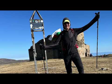 Видео: ТД”Кремиковци” в Северна Македония: Осоговския манастир - Царев връх - Осоговски бисер