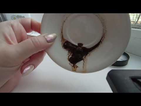 Видео: 🍁🏆☘️НОЯБРЬ ЧТО БУДЕТ. ЧТО ЖДЁТ. Гадание на кофейной гуще онлайн. 