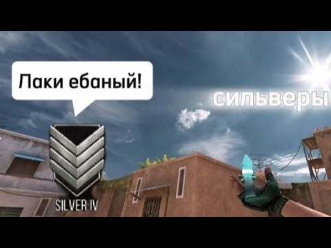 Видео: демка в союзниках/игра не идёт но удача на месте