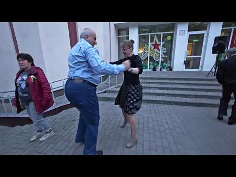 Видео: 9.05.24г..."ЗЯТЕК"...Марина Парусникова... в Гомельском парке на танцполе... звучит...
