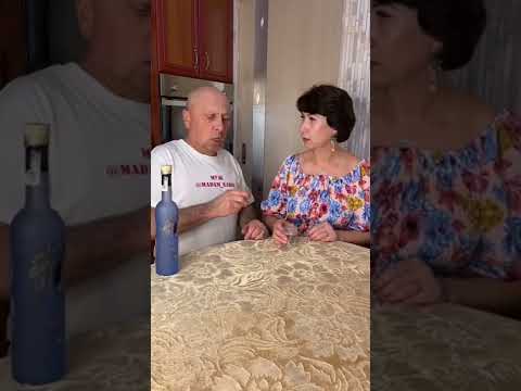 Видео: Коли чоловік нарешті вирішив провести час з дружиною🥃🥃