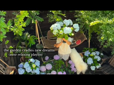 Видео: сад колыбелью новых снов - /плейлист расслабляющей музыки asmr/