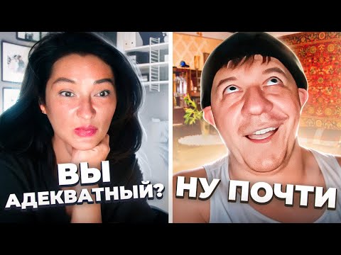 Видео: ДЕВУШКИ РЕАГИРУЮТ НА АКТЕРА в чатрулетке, который читает стихи
