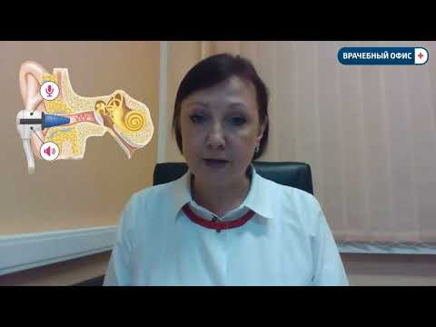 Видео: Если ребёнок не прошёл аудио логический скрининг в роддоме