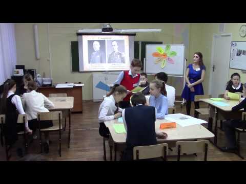 Видео: Комарова А.Ю. -Урок