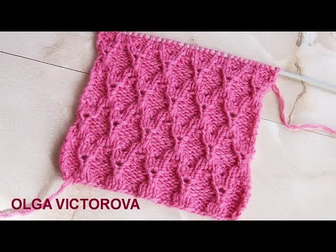 Видео: Узор рельефно-ажурные ромбы Вязание спицами 331