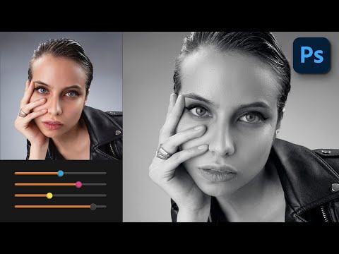 Видео: КАК ЗАДАТЬ ПРАВИЛЬНЫЙ ЧЕРНЫЙ ЦВЕТ ДЛЯ ПЕЧАТИ В ФОТОШОПЕ