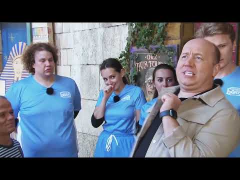 Видео: ПАСМЮРАЙ ИЗ ФОРТ БОЯРД 2021 БЕЖИТ ЧАСТЬ 2