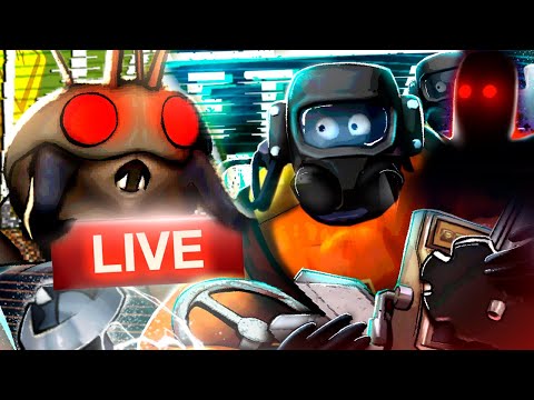 Видео: 🔴 ВЕЧЕРНИЙ СТРИМ - Lethal Company