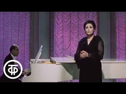 Видео: П.И.Чайковский. Романсы. Поет Валентина Левко. Программа 1 (1976)