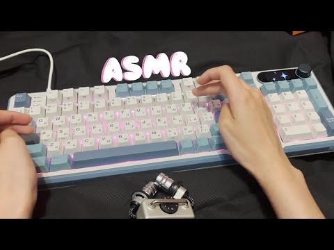 Видео: 🤔АСМР ОБЗОР КЛАВИАТУРЫ ROYAL KLUDGE RK-S98 🎹 | asmr