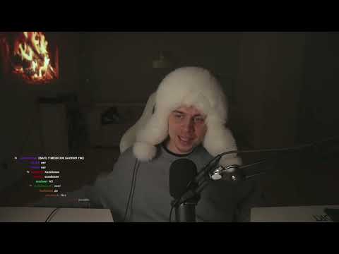 Видео: ФРАМЕ ТАМЕР ЗАПИСЬ СТРИМА ОТ 12.02.2023 | Общаюсь с тобой как никогда | frametamer666