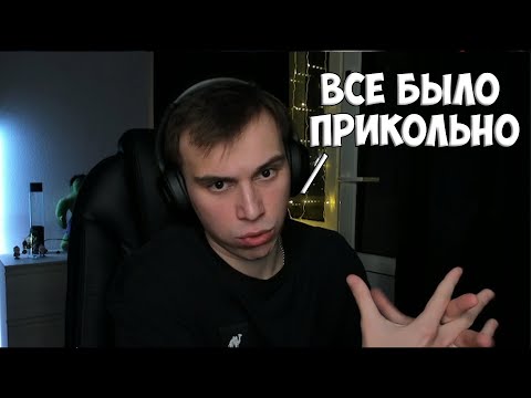 Видео: ГЛЕБ SASAVOT ПРО СУДАРЯ И НЕ ТОЛЬКО | КИШКИ СКВАД