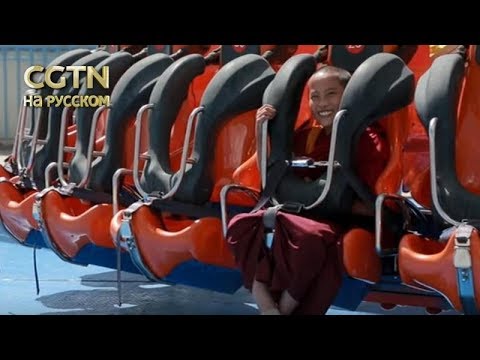 Видео: Жизнь в Тибете Серия 2 Маленькие живые будды