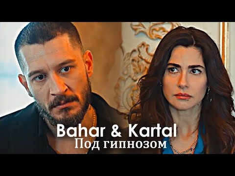 Видео: ► Под гипнозом (ЗАКАЗ)