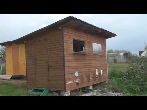 Видео: Домик для пчёл