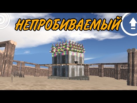 Видео: НЕПРОБИВАЕМЫЙ КУБ! || ОКСАЙД/OXIDE
